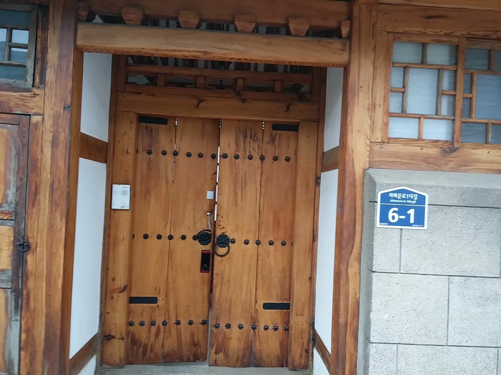 Nuri Hanok Guesthouse Seul Exterior foto